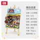 
Loz building block three-dimensional painting 1296 artist cute painting photo frame Christmas gift ornaments for boys and girls assemble toys LOZ1283 Christmas tree three-dimensional painting