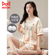 
Catman (MiiOW) comes with a chest pad integrated large-size short-sleeved pajamas set for home clothes and cotton for women to wear outside in summer students Korean version GXT1047 L (recommended 95-115 Jin [Jin equals 0.5 kg])