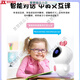 雷米瑞Ai儿童早教机智能机器人男女孩陪伴玩具高科技wifi多功能语音人工 小白蓝色尊享版睡前故事智能wif2