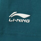 
Li Ning (lining) [Jinlang Sports] Men's sports inspiration ice-sensing comfortable moisture-absorbing and sweating short-sleeved cultural shirt AHSV683-2 Picture color 2XL