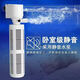 Fish tank filter four-in-one built-in water purification circulation pump aquarium fish feces small silent aerobic pump JY-800F (20W880L/H)