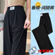 Dongjing Bingsi Pantalones de pierna ancha para mujeres en verano Pantalones de pierna recta para pantalones de nicho pequeños Versátil