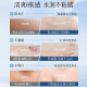 BAYLOR防晒喷雾防水防汗持久紫外线提亮肤色三合一男女士专用高倍防嗮霜 美白防晒【晒黑包退】1瓶不够用