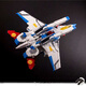 
The best deformation toys, mechanical shell studio, MSS-02, the leader of the Daobaixing Jet, the human-shaped Daobaixing Jet, about 12cm tall