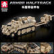 
Jiaye Opel Lightning Truck World War II Military Building Blocks Katyusha Rocket Armored Vehicle Tank Assembly Toy Boy Mechanical Wolf 826pcs