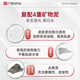Baiyunshan Azelainsäure Salicylsäure Schlammfilm Baiyunshan Clay Film Mask Rod Niacinamid Schlammfilm Reinigungspores Schwarzkopf Acne Baiyunshan [Azelains Säure Schlamm Filmstab] 4 Packs 40 g/pin ein falscher Strafen für zehn