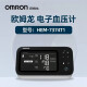 欧姆龙（OMRON）电子血压计HEM-7374T1家用血压测量仪高精准上臂房颤血压计