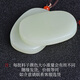 ¿Se puede pedir Jade por colgante Hetian Jade, que significa seguridad, buena suerte siempre acompañar, regalos para familiares y amigos, doce m9898z