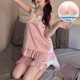 Xianxiyi Summer Nuevo pijama de estilo con pijamas en el pecho con pijama de pecho Juego de encaje delgado JDX-9221# [PINK] 175 L