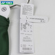 Yonex yonex badminton kleider kurzhärme T-Shirt yy schnelle trockene Sportbekleidung Top 16833cr 16833CR Sport T-Shirt Olivengrün XL = O Größe