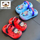 ABC Bill2025 Neue Ao Bing Children's Hole Schuhe Jungen Sommer Baby Sandalen Jungen und Mädchen Innen nicht rutschende Sandalen Nezha-rot 27