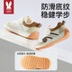 Moertu Children's Shoes 2025 Летние новая мягкая подошва для малыш