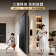 
Asia Pacific Tianneng integrated entrance door face recognition smart door fully automatic AI dual camera anti-theft entrance door M3 M3plus (AI triple camera + 10.1 inch indoor screen) wide single door (1050*2050)