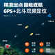 本诺打窝船遥控船智能GPS定位无信号自动返航500米拉网投饵送钩钓鱼船 单仓 GPS【12V高功率】20000mA*2 GPS+北斗 自动返航
