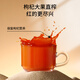 
Pure Genghong wolfberry pulp 1.2L (30ml*40 bags) Ningxia Zhongning wolfberry juice solution does not add