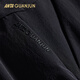 Anta-Champion Allwetter-Serie ICE Skin Cool Sport Hosen Herren Sommerpendler Long Hosen 152520523