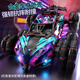 Bei Zhilu children's gesture sensor alloy remote control car deformation off-road four-wheel drive spray drift racing boy New Year toy a alloy six wheels handle + watch dual control store manager 2 sets of lithium batteries + remote control battery + screws