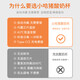 小哈猪（XIAOHAZHU）勒仕小哈猪酸奶杯家用多功能全自动小型酸奶机制冷恒温发酵机便携 牛奶白(双胆含适配器)两个玻璃内