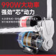 壹玖捌捌增压泵家用自吸泵全自动静音智能抽水泵热水器自来水井管道加压泵 1390W【AI智能旗舰款】定时抽水+故障提示 过热 缺水保护