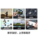 大疆 DJI Mini 4K 超高清迷你航拍无人机 三轴机械增稳数字图传 新手入门级 畅飞套装（普通遥控器 三电） 官方标配 128G内存卡