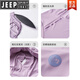 JEEP SPIRIT冰丝防晒衣男士夏季轻薄2025防紫外宽松钓鱼骑行防晒服城市 【9905升级可拆黑胶帽檐】男-深 4XL