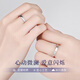 ALLOVE Glacier Sterling Silver Couple Ring Men and Women's Styles Proposal Ring Jewelry Birthday Gifts for Girlfriend Wife Anniversary