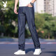 Playboy (Playboy) Jeans para hombres de seda de hielo 2025 Nuevo pantalones de verano de patas rectas sueltas de la pierna recta.