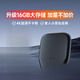 天猫魔盒电视盒子家用网络电视机顶盒4k高清播放器 8 Air SE-16GB版 标配