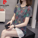 
Pierre cardin 2025 summer new large-size pure cotton short-sleeved T-shirt for women Korean style slim and versatile casual belly cover top 6625 purple L [90-120Jin [Jin equals about 0.5 kg]]