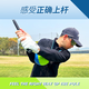 MELE LINKS高尔夫链接球 球杆连接球练习球挥杆练习器初学者练习球 双色连接球M码240g