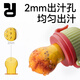 Elf Rabbit (JingLingTu) Elf Rabbit Baby Rotating Bite Bag Eats Fruit Complementary Food Cleaner Bear Paw Sunshine Orange-3 Bite Bags 1 Pack