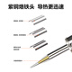 Deli constant temperature soldering iron adjustable temperature soldering iron temperature control welding tool 60W