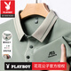 Playboy (Playboy) T-shirt à manches courtes pour hommes à manches moyens de glace à manches moyens mince Polo Casual Polo Shirt Daddy T-shirt T-shirt T-shirt Brand de magasin officiel 16821 Black M 165: Recommandé 90-120Jin [Jin est égal à 0,5 kg]