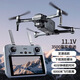 Shiji Century Drone F22 Remote Control Folding Aerial Photographer Touch Screen Drone Crossing Machine 4K Digital Image Transmission Quadcopter Spring Outing Boy Gift F22S3 XR Touch Screen Version 35 Minutes Single Battery Package + Aircraft Explosion Insurance