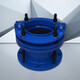 
XMSJ multifunctional pipe connector ductile iron anti-detachment flange arbor tube bidirectional joint flexible telescopic joint filter arbor tube DN1000*360L outer diameter 1048mm