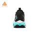 PeaK (PEAK) children's sneakers children's shoes 2025 new running shoes rotating button sports shoes children's non-slip wear-resistant running shoes