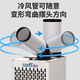Xiwo Industrial Mobile Air Conditioner Compressor Refrigeration Fan Commercial Movable Cooling Fan High Temperature Post Computer Room Kitchen Factory Large Space Large Air Volume Integrated Large 2 Horsepower Double Pipe Hurricane New Smart Model