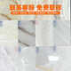Ni Zhier Customized Translucent Stone Translucent Slab Manufacturer Acrylic Board Customized Marble Slab Imitation Marble Resin Board Background Wall Lighting YD5002A 1.22*2.44m [Square Price]