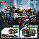 Hao Chuang Children's Toy Power Boy assemblage des blocs de construction Série de déformation de la police spéciale Modèle de prise de véhicule blindé Thunder Véhicule de transport armé lourd 1585