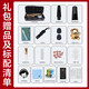 津宝中音萨克斯乐器JBWAS-10双筋按键专业演奏萨克斯初学者管乐器