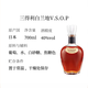 
Suntory Zhiduo single grain whisky imported from Japan 700ml gift box Suntory VSOP brandy 700mL
