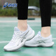 ASICS tennis shoes women's GAME FF official flagship autumn mesh breathable lightweight cushioning professional sports shoes 1042A281-101 42.5