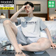 Modal 80-220jin [Jin entspricht 0,5 kg] Big Children Pyjamas Jungen Sommer kurzärmelige Baumwolle Teenager Mittelschüler große Jungen