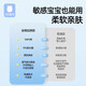 新生儿隔尿垫巾防水可洗床垫婴儿尿片垫透气生理期姨妈垫 【100%A类+加厚】100*150兔子(1