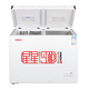 Xingx (XINGX) dual-temperature dual-box household freezer horizontal dual-temperature freezer 80% frost reduction commercial top-door refrigeration freezer energy-saving large-capacity freezer tea cabinet -26 C cryogenic dual temperature 245L