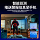 LUXVIEW(锐视威)烟雾报警高清摄像头室内可燃气探测手机远程监控家用无线监控器360度无死角带夜视全景