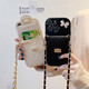 优束适用iPhone16promax手机保护壳创意新款菱格卡包苹果女生ins斜挎可背带奢华高档挂绳防摔软壳全包 【白色卡包壳+挂绳】 iPhone16promax