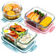 Wenn die Glas -Lunchbox in einem Mikrowellenofen für Special Bowl für isolierte Lunchbox für Büroangestellte erhitzt werden kann