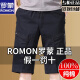 Romon 2025 Nuevo pantalones recortados de algodón puro para hombres en verano Pantalones de playa rectos sueltos Pantalones casuales delgados de moda 9859-Khaki L Recomendado 90-100Jin [Jin iguala 0.5 kg]