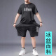 
Liyuantian new product short-sleeved T-shirt for summer men plus fat plus size ice silk shirt fat man trendy ice-sleeved half-sleeved fat man quick dry black suit 829 M average size